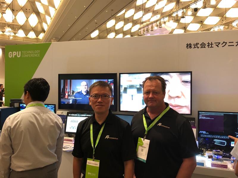Photo from GTC Japan